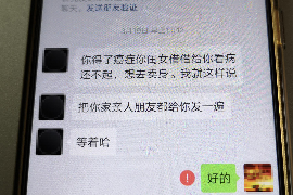 寒亭讨债公司如何把握上门催款的时机